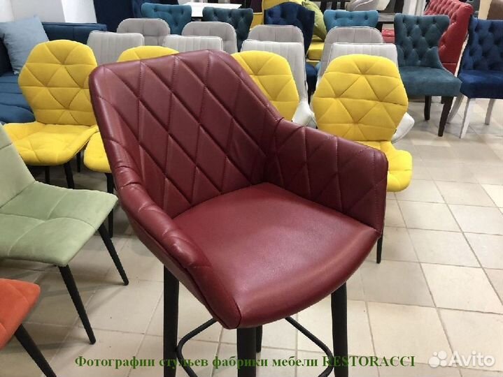 Стулья от производителя / Дизайн для дома и кафе