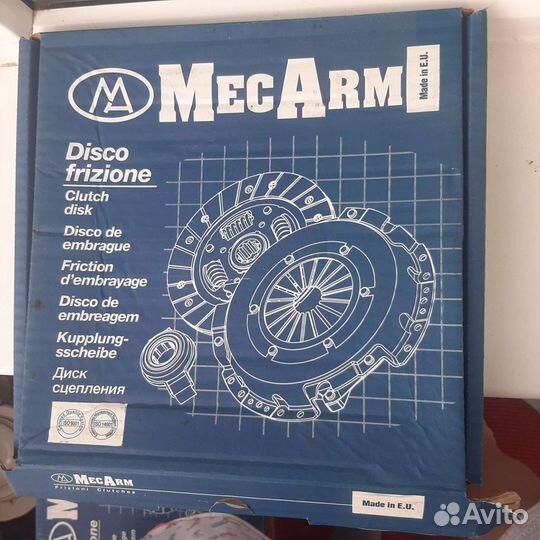 Сцепление на volkswagen B5