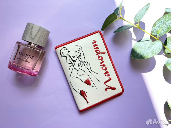 Обложка на паспорт новая 18 +