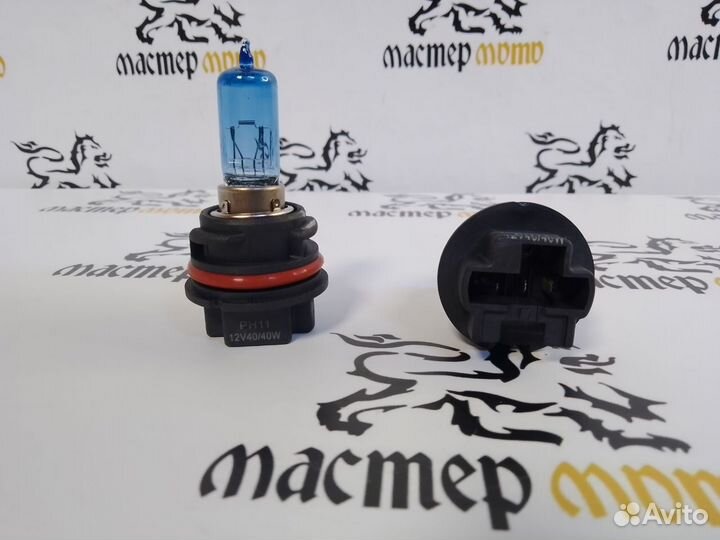 Лампа фары Honda Dio