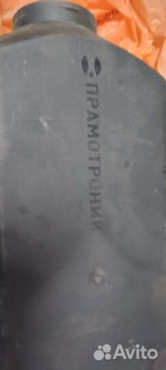 Автономный отопитель Прамотроник 24в