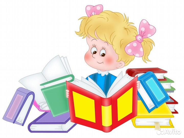 Репетитор начальных классов (помощь с д/з)