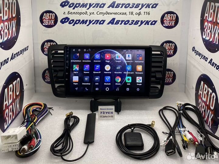 Магнитола Subaru Outback 3-Legacy 4 03-09 3-32