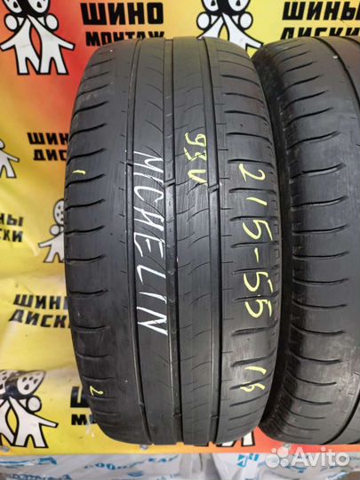 Michelin Energy Saver 215/55 R16 93V