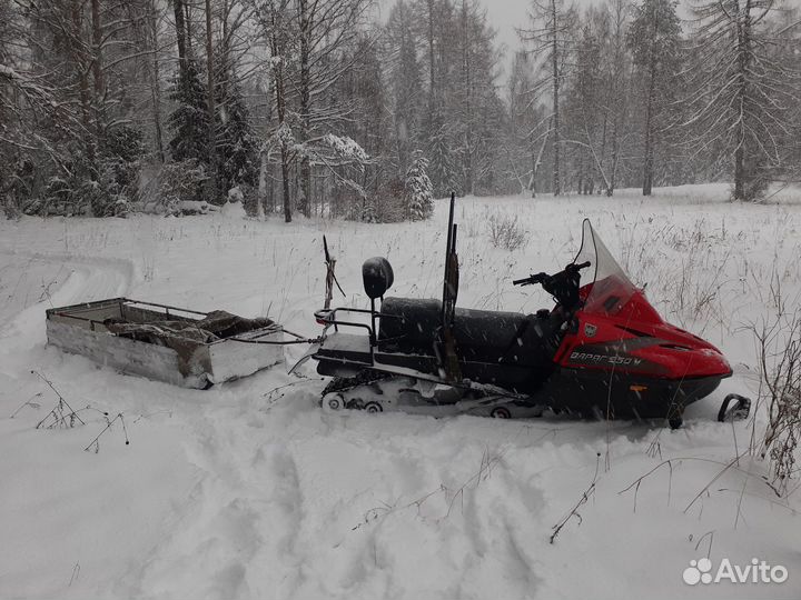 Снегоход