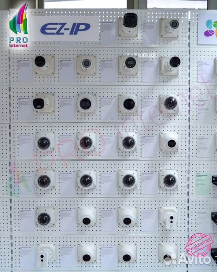 Комплект 4 Wi Fi камеры и Wi Fi регистратор