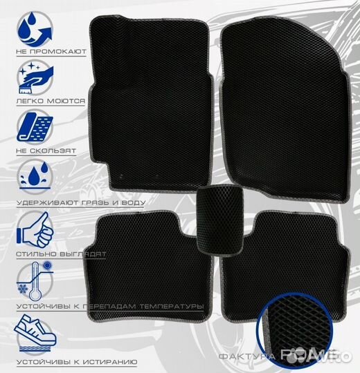 3D коврики ева volvo S-70 1997-2005