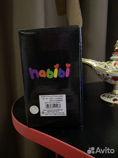 Лампа декоративная