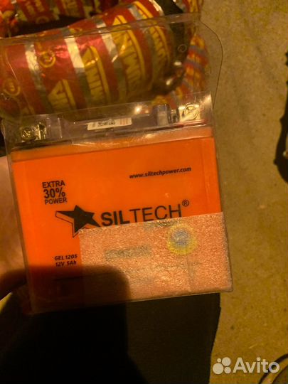 Продам запчасти на скутер