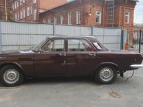 ГАЗ 24 Волга 2.5 MT, 1977, 48 077 км, с пробегом, цена 980 000 руб.