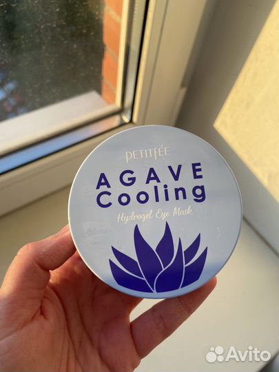 Патчи для глаз agave cooling