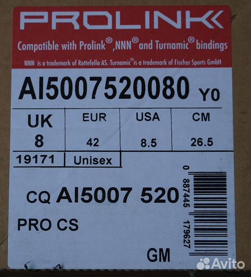 Ботинки для беговых лыж Atomic Pro CS 42 размер EU