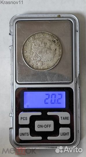 Монета рубль 1818 г. пс. Александр 1. Монисто. Рос