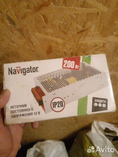 Трансформатор