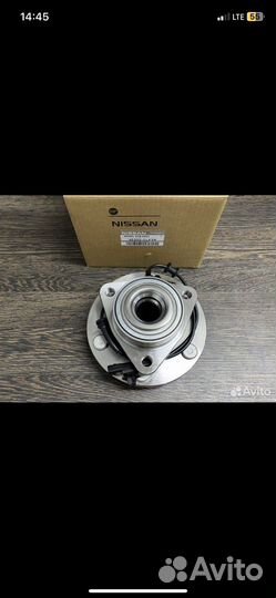 Ступица Nissan 40202-1LA0A 402021LA0A