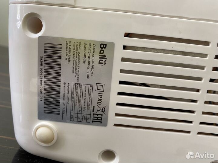 Увлажнитель воздуха Ballu kida