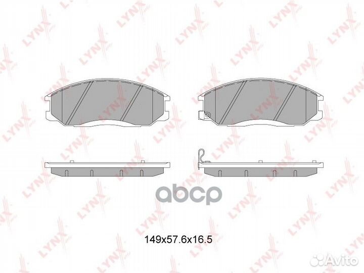 Колодки тормозные BD7003 lynxauto