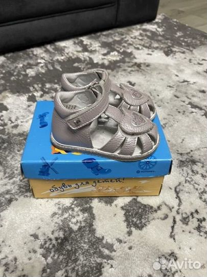 Сандалии Котофей 22 размер для девочки