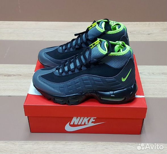 Nike Air Max 95 Volt