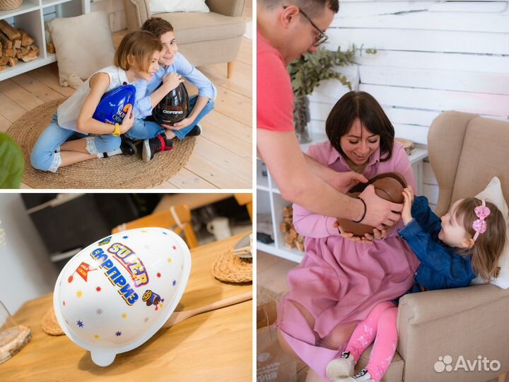 Готовый бизнес большие шоколадные яйца