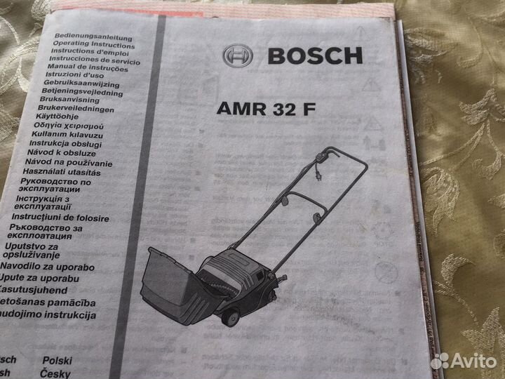 Аэратор для газона бу