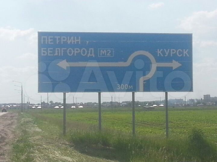 Участок 2,15 га (СНТ, ДНП)