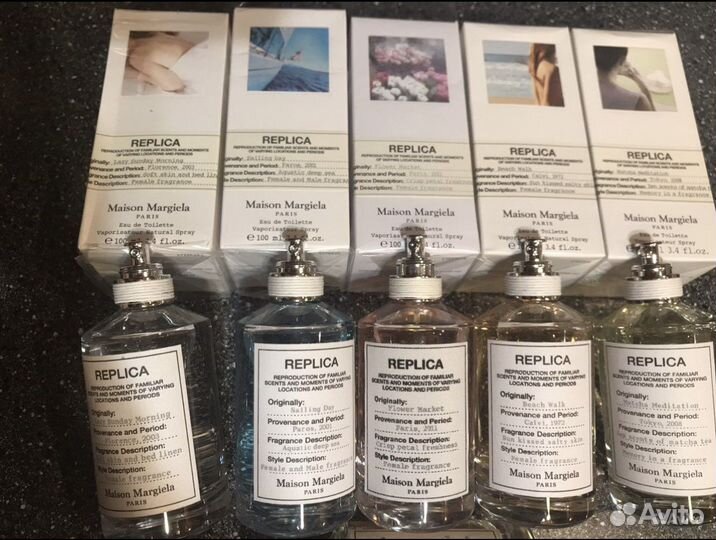 Maison martin margiela replica. Отливанты. делюсь