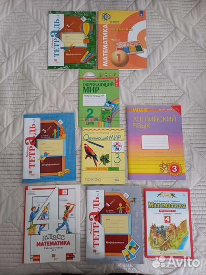 Рабочие тетради и учебник новые 1-4 класс