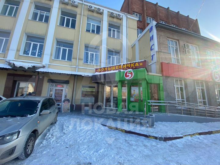 Офис 18 кв.м. без комиссии