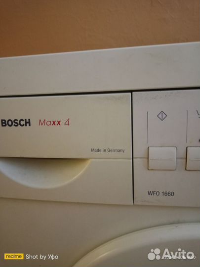 Стиральная машина bosch maxx 4 бу