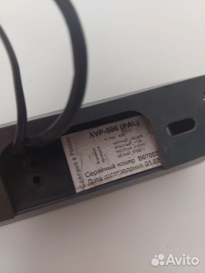 Цветной видео домофон и вызывая панель