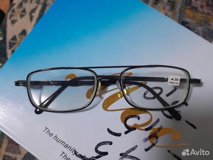 Очки -4.5