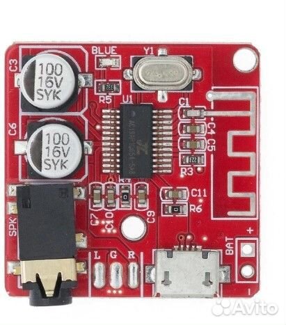 Bluetooth aux адаптер