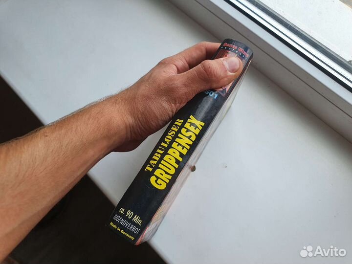 Редкая кассета 1990 ню