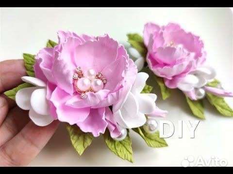 Цветы для декора