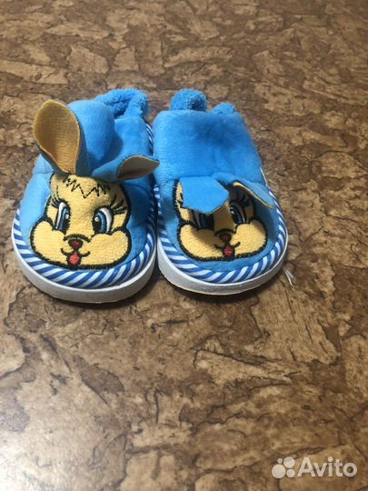 Домашние тапочки