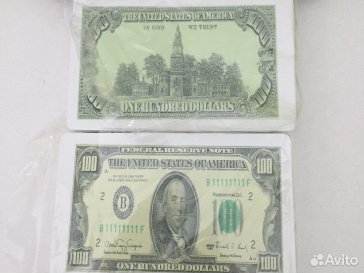 Карты игральные гдр новые