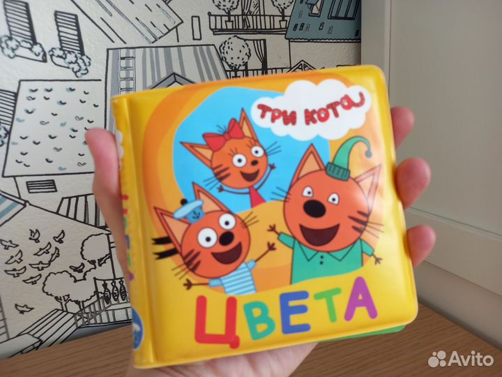 Книжки для малышей