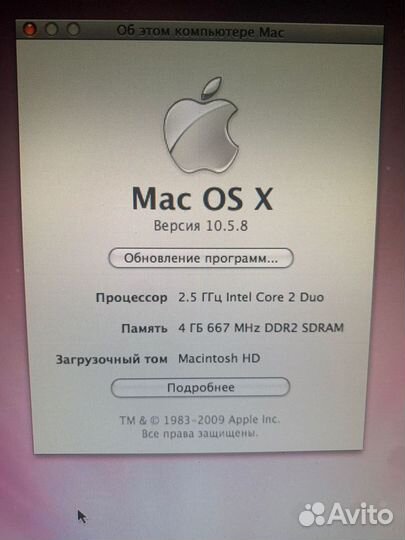 Apple MacBook Pro17