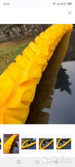 Лента на машину