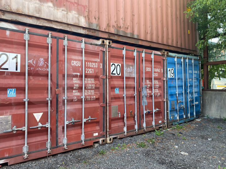 Склад в аренду 15 м²