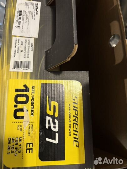 Коньки хоккейные 44 размер bayer