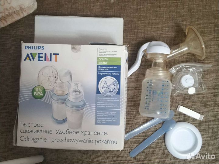 Молокоотсос ручной avent
