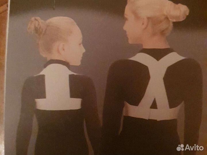 Корректор осанки детский