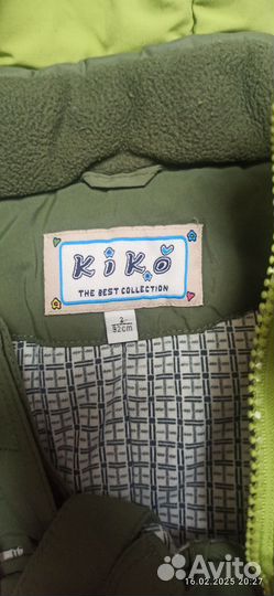 Вещи пакетом на мальчика 92 98