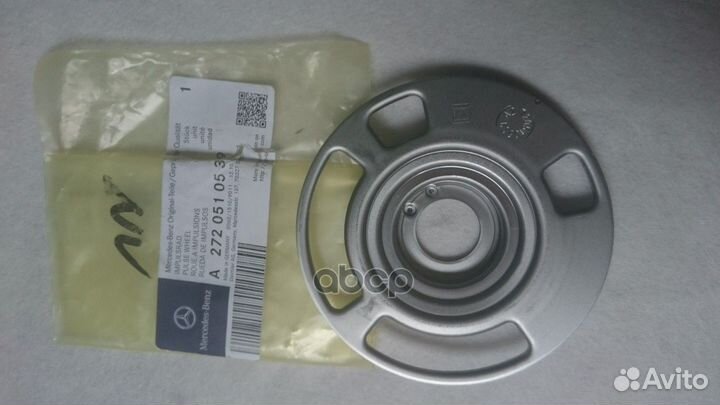 Пластина на шкиве впускного распредвала для дат