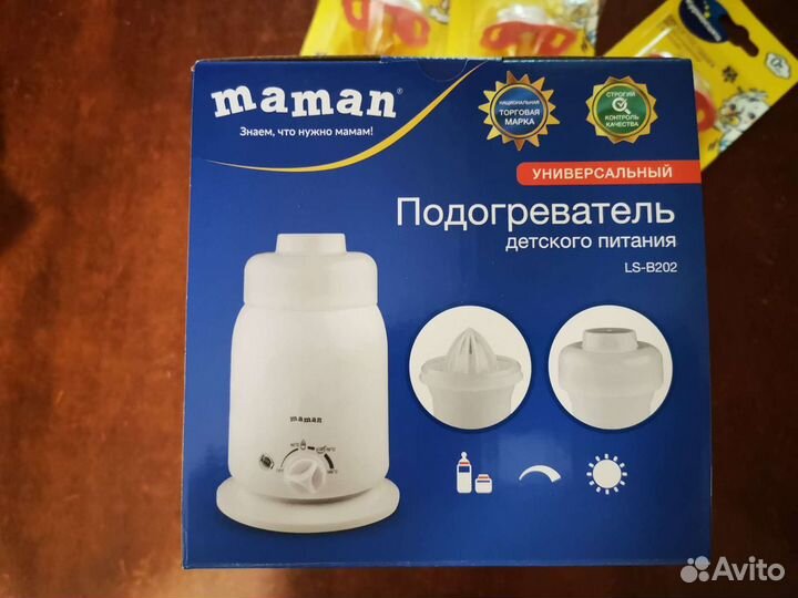 Подогреватель для бутылочек maman LS-B202
