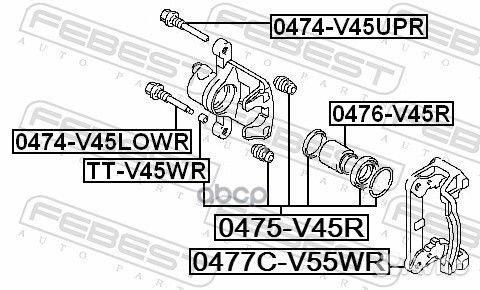 Скоба заднего суппорта Mitsubishi Montero V43