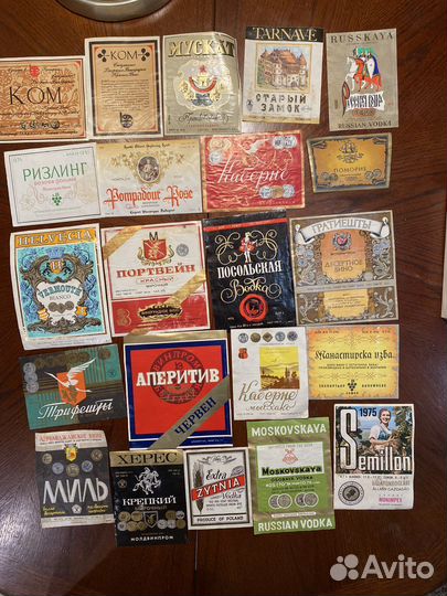 Винные этикетки СССР коллекция