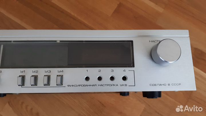 Тюнер Radiotehnika Т-101-стерео